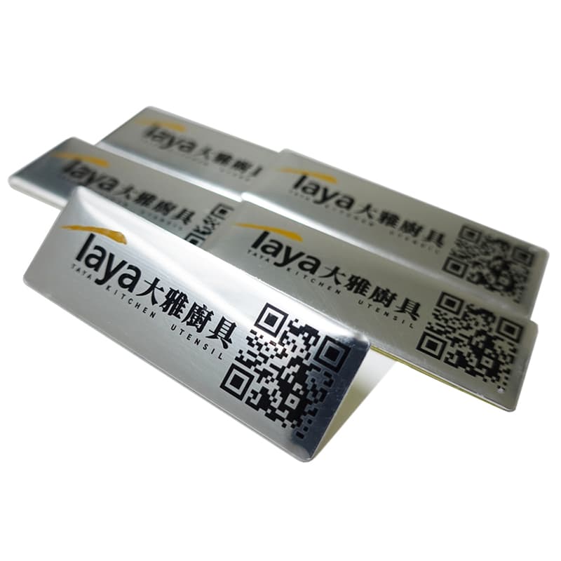 金屬鋁銘牌