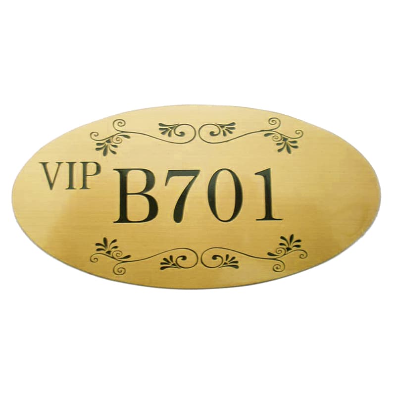 蝕刻銅質銘版-1