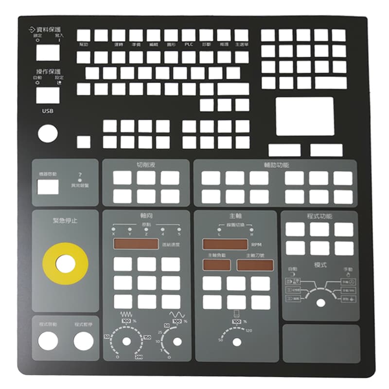 機械薄膜操作面板-1